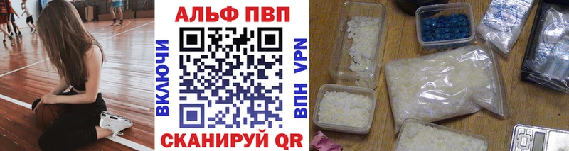 Наркошоп Бологое Гашиш КОКАИН Меф мяу мяу СОЛЬ Канабис