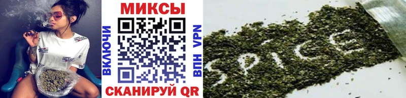 Бутират жидкий экстази  Бологое 