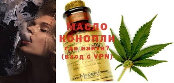 хмурый Семикаракорск