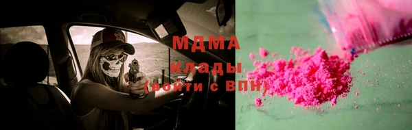 jwh Алексеевка