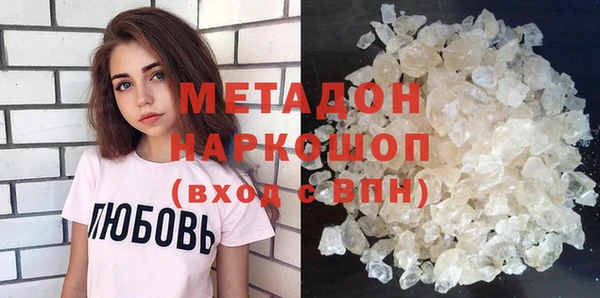 шишки Алзамай