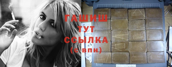 Альфа ПВП Семилуки