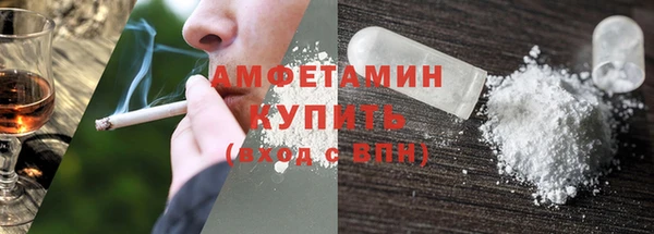 винт Алексин